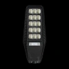 Leader - Courtyard Integrated Solar Street Lamp Radar Sensing Remote Control Light Control 100W/200W/300W Specification image